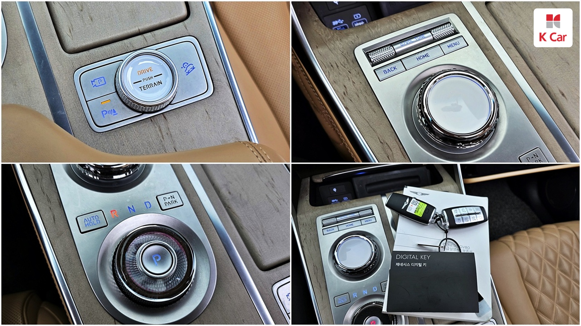 Genesis GV80 бензин 2.5 AWD (5 мест), миниатюра 9