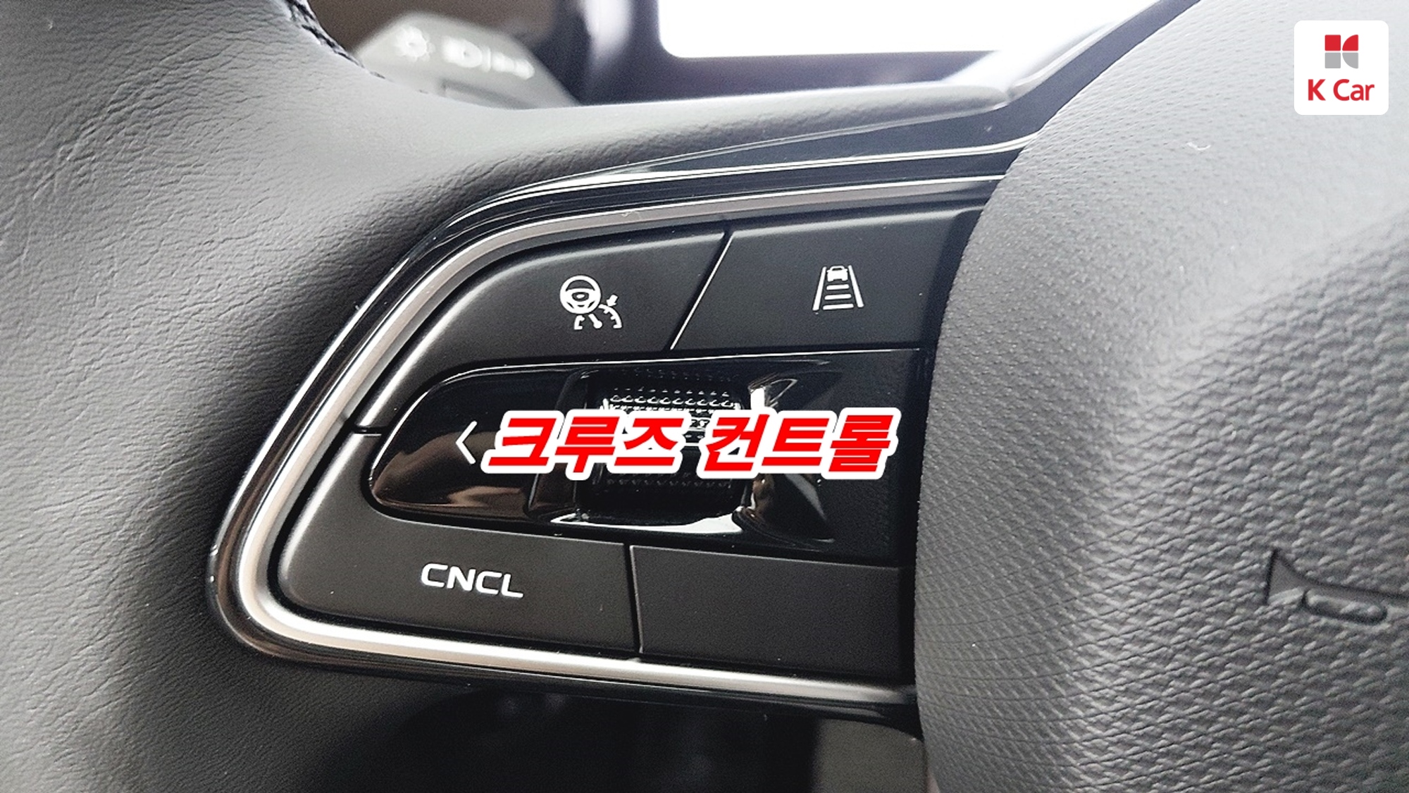 Renault гибрид 1.5 E-TECH 2WD, миниатюра 15