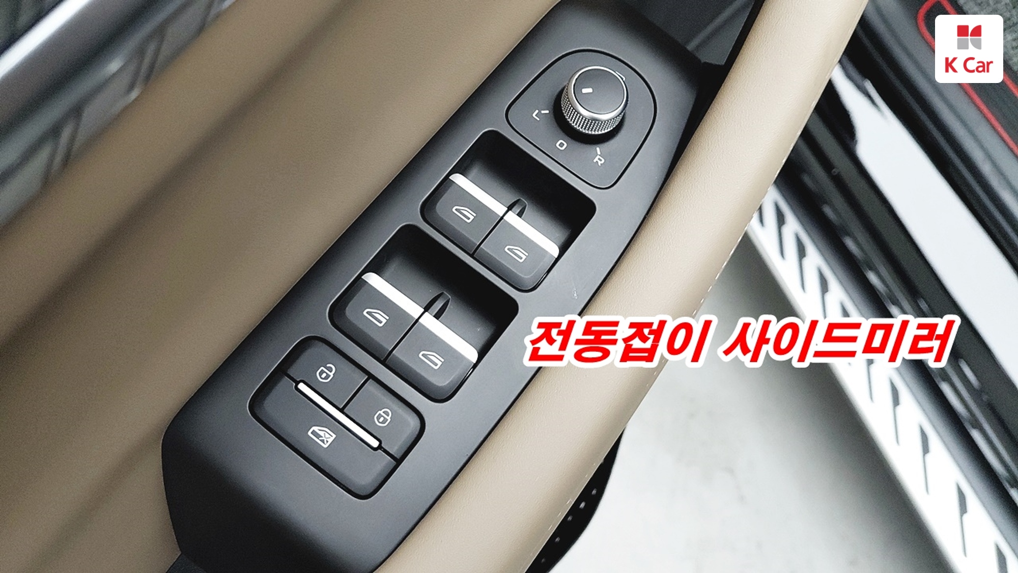 Renault гибрид 1.5 E-TECH 2WD, миниатюра 16