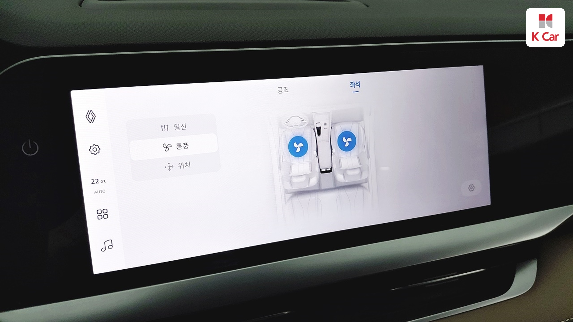 르노코리아(삼성) 그랑 콜레오스 하이브리드 1.5 E-TECH 2WD 아이코닉
