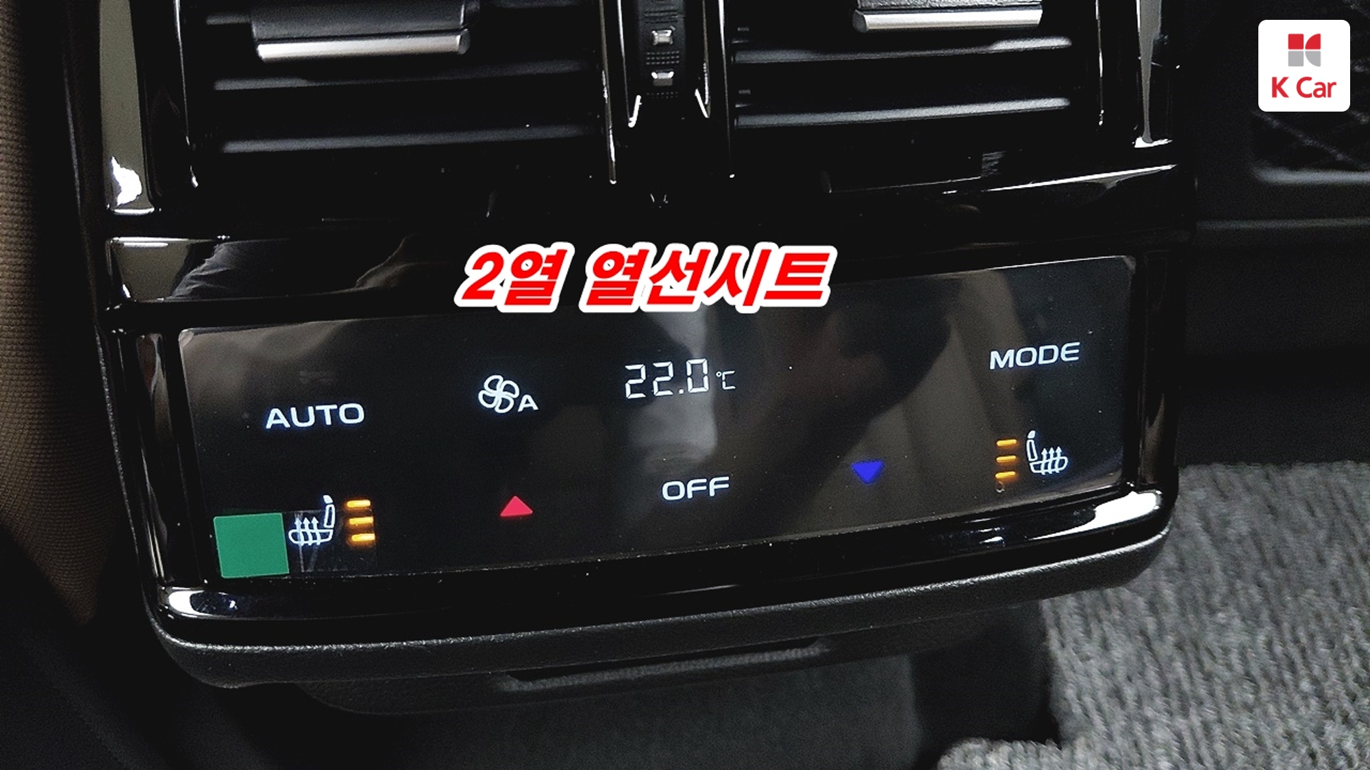 Renault гибрид 1.5 E-TECH 2WD, миниатюра 11