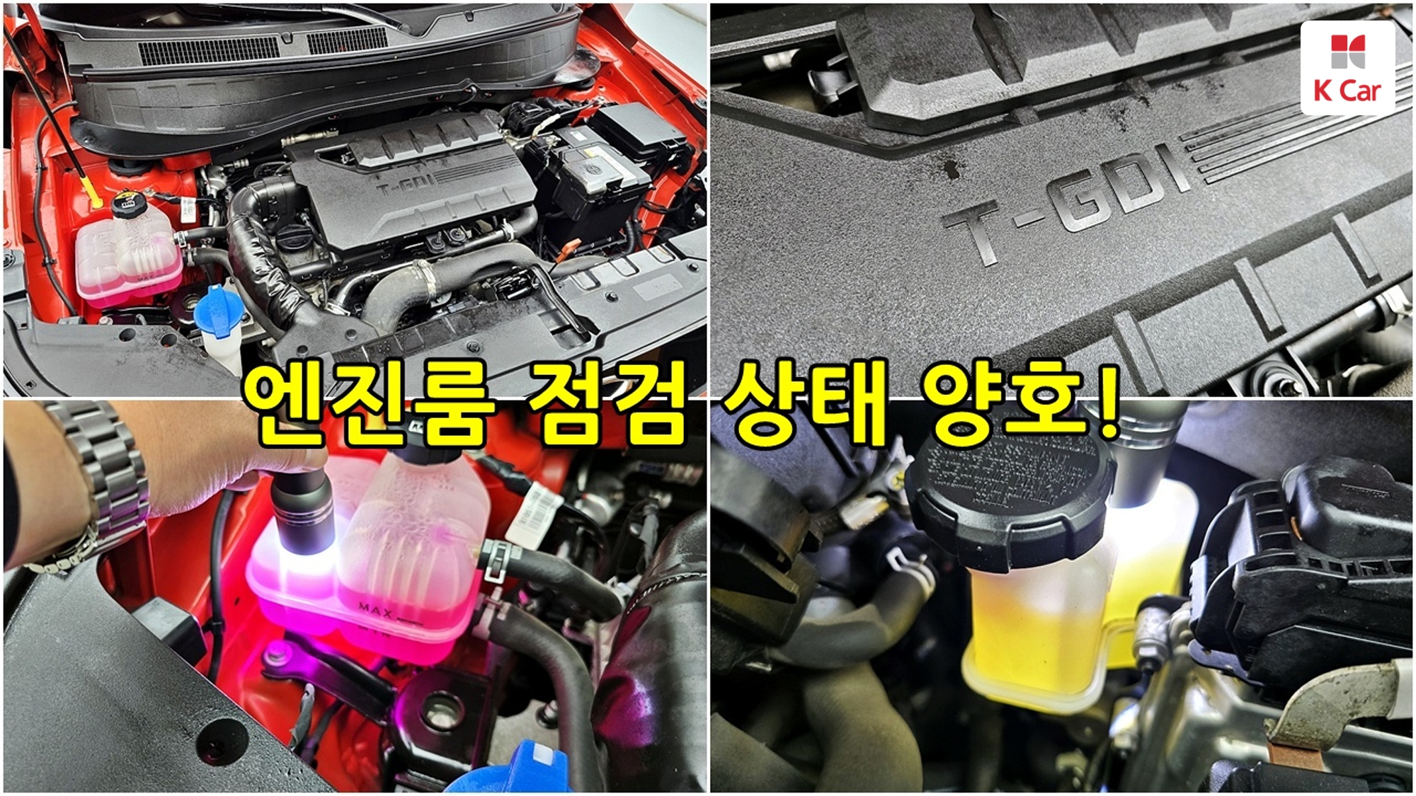 Hyundai Casper бензин 1.0 Turbo Inspiration, миниатюра 13