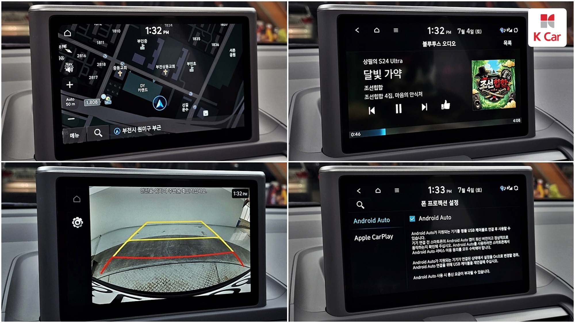 Hyundai Casper бензин 1.0 Turbo Inspiration, миниатюра 8