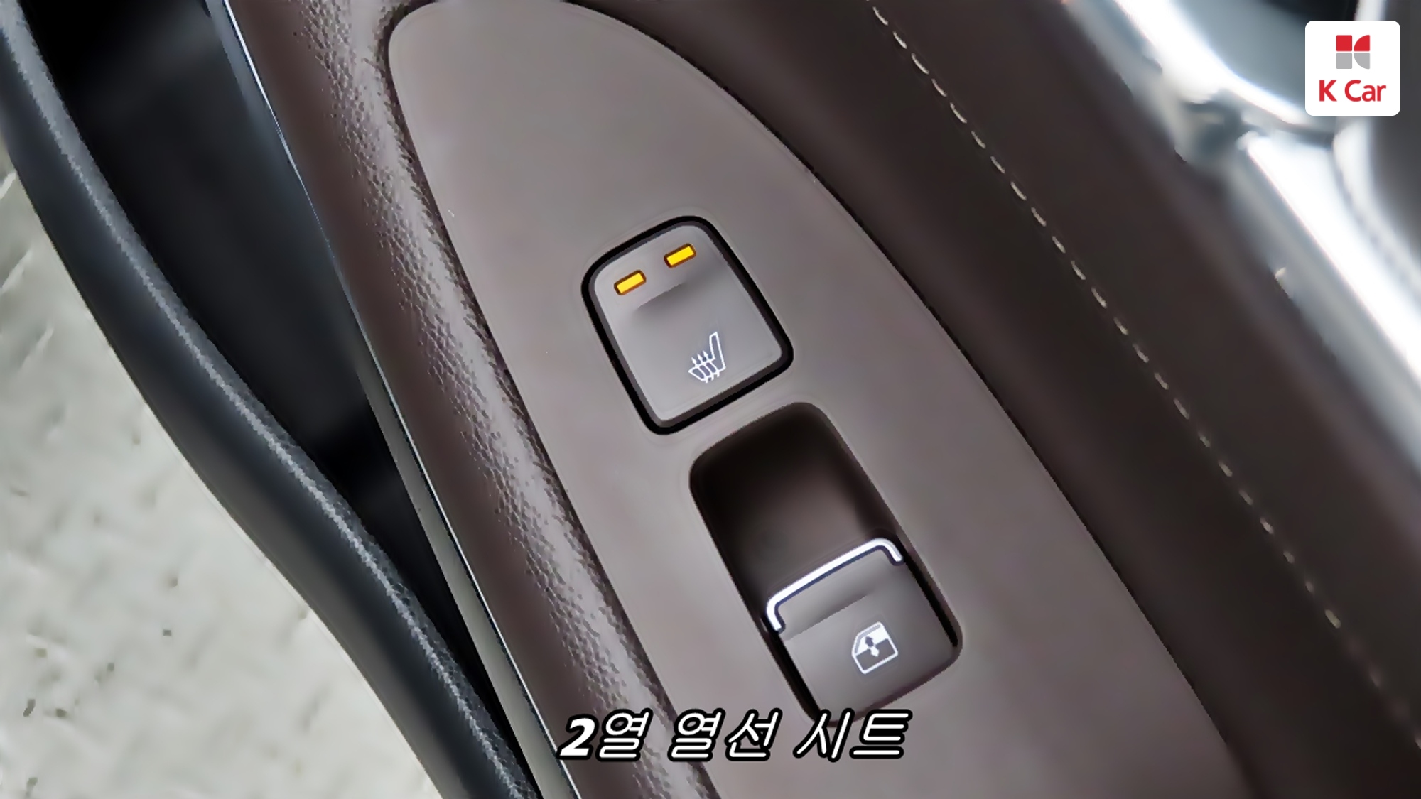 Hyundai Grandeur бензин 2.5, миниатюра 12