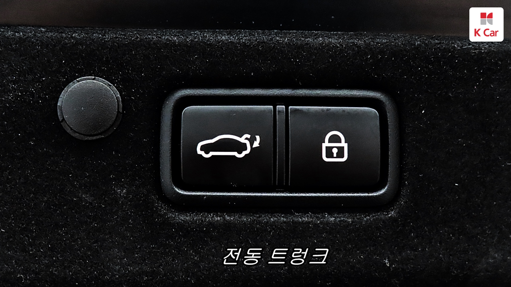 Hyundai Grandeur бензин 2.5, миниатюра 14