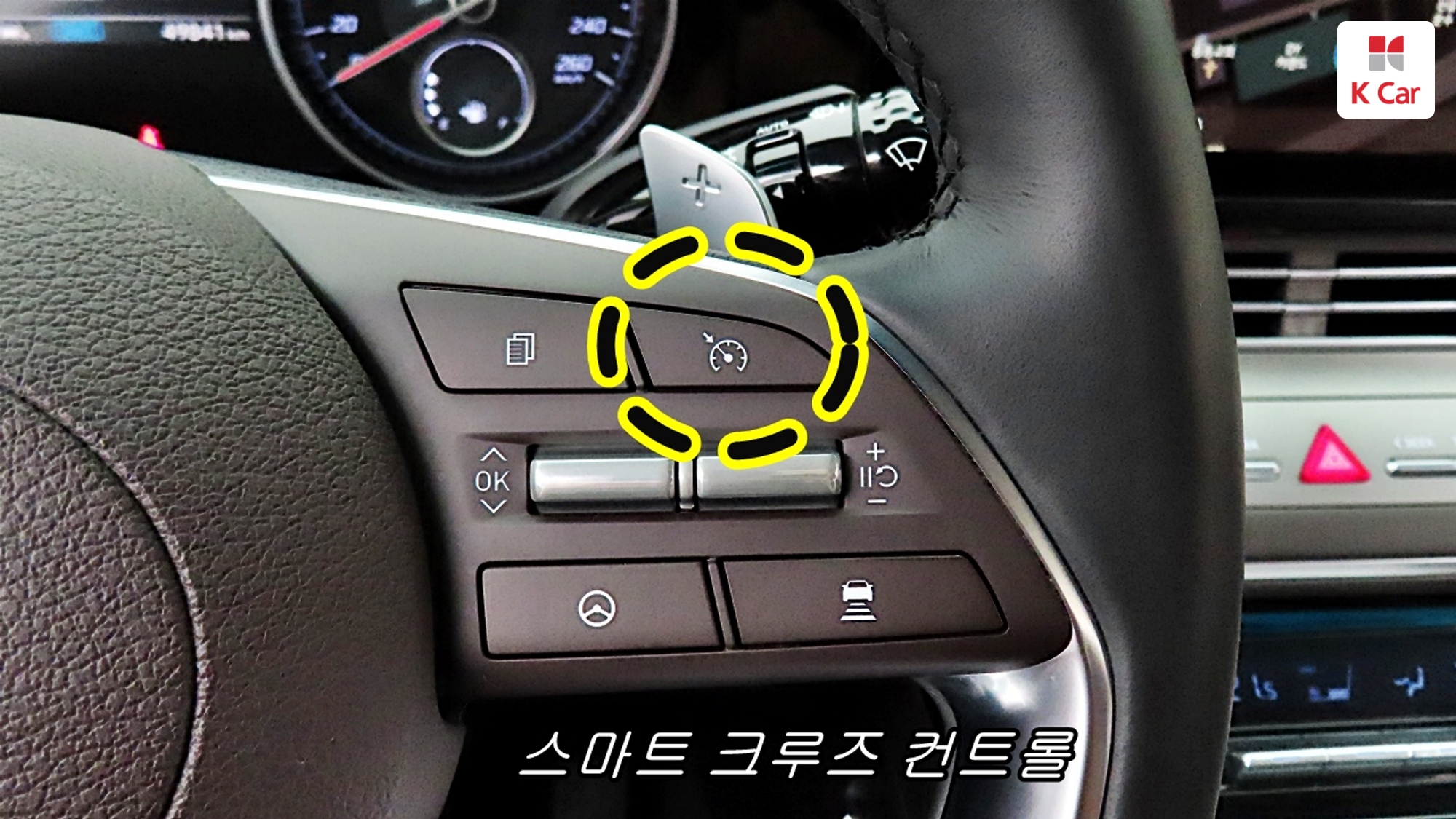 Hyundai Grandeur бензин 2.5, миниатюра 17