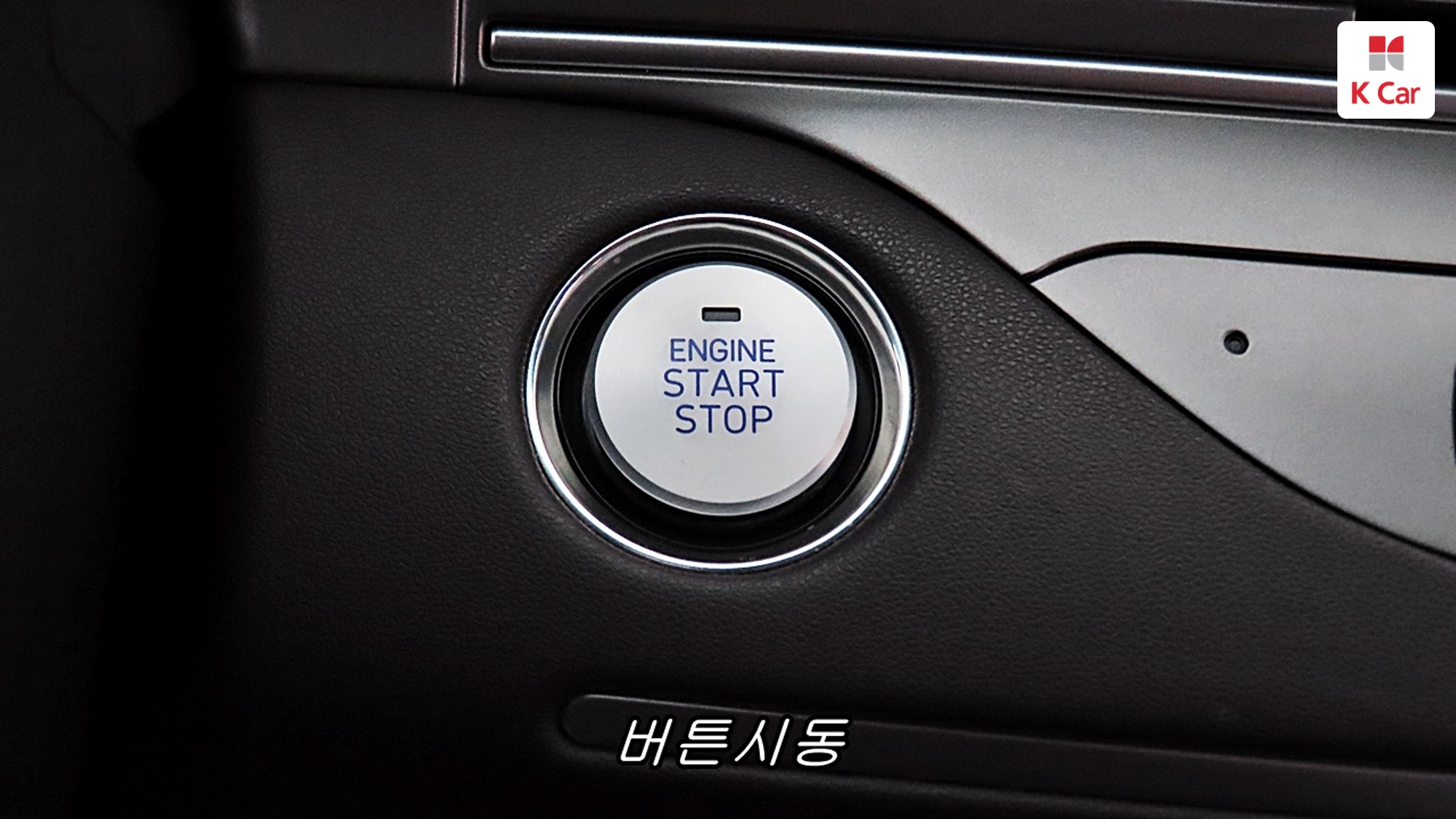 Hyundai Grandeur бензин 2.5, миниатюра 21
