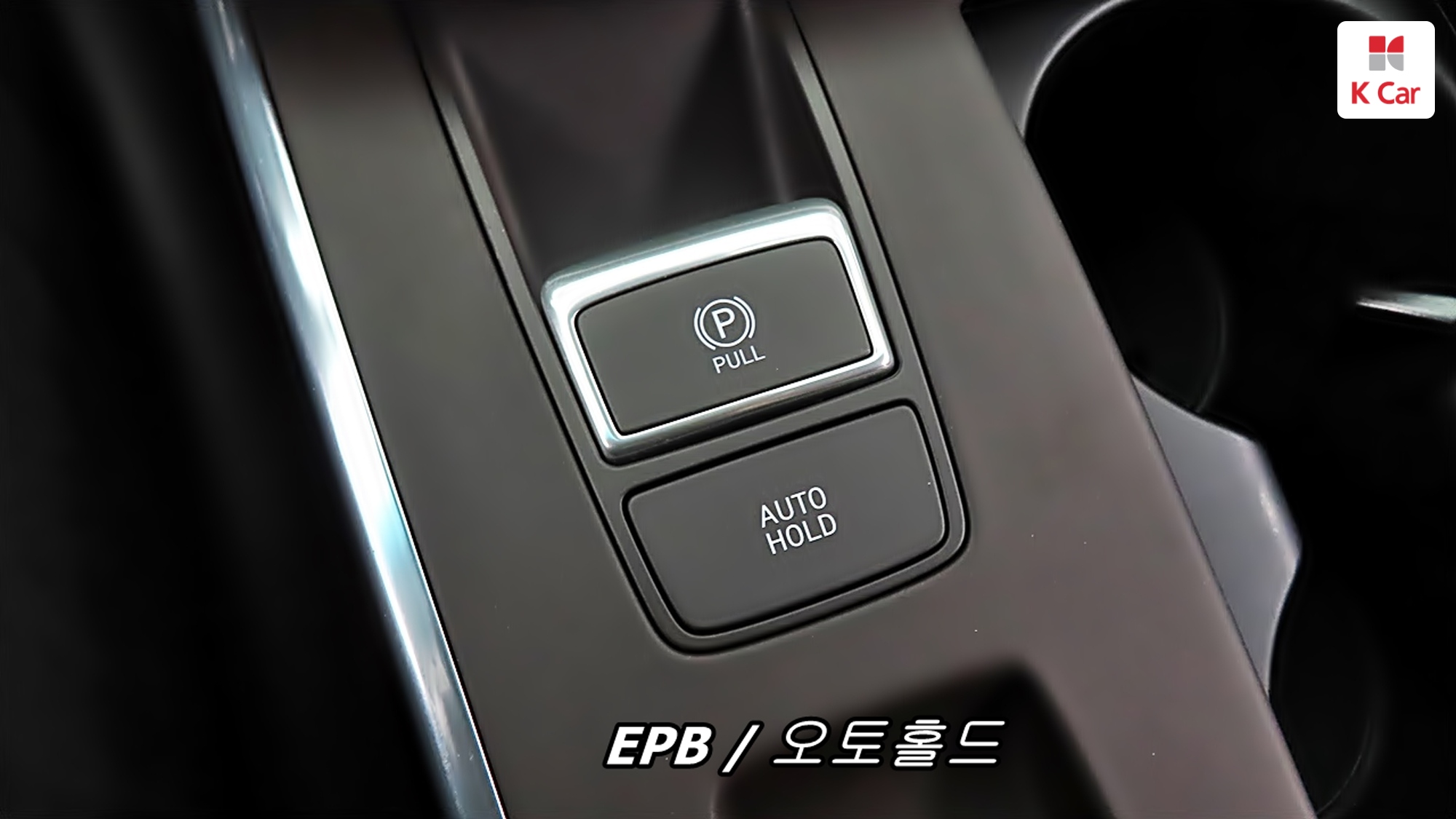 Hyundai Grandeur бензин 2.5, миниатюра 22