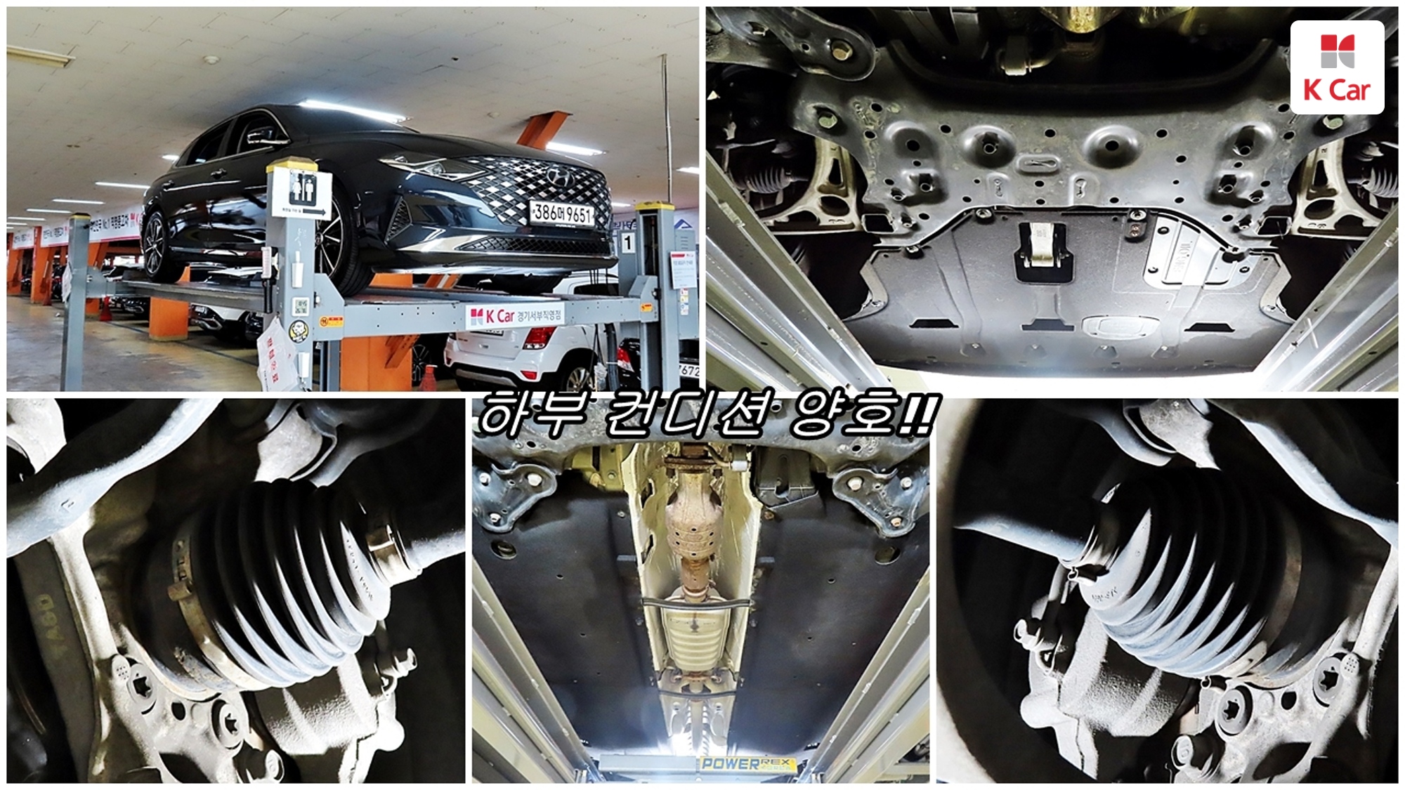 Hyundai Grandeur бензин 2.5, миниатюра 4