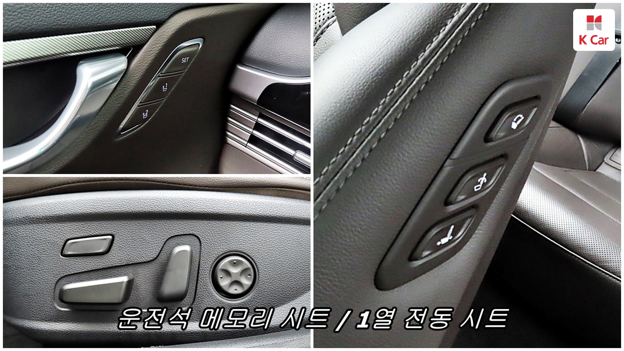 Hyundai Grandeur бензин 2.5, миниатюра 10