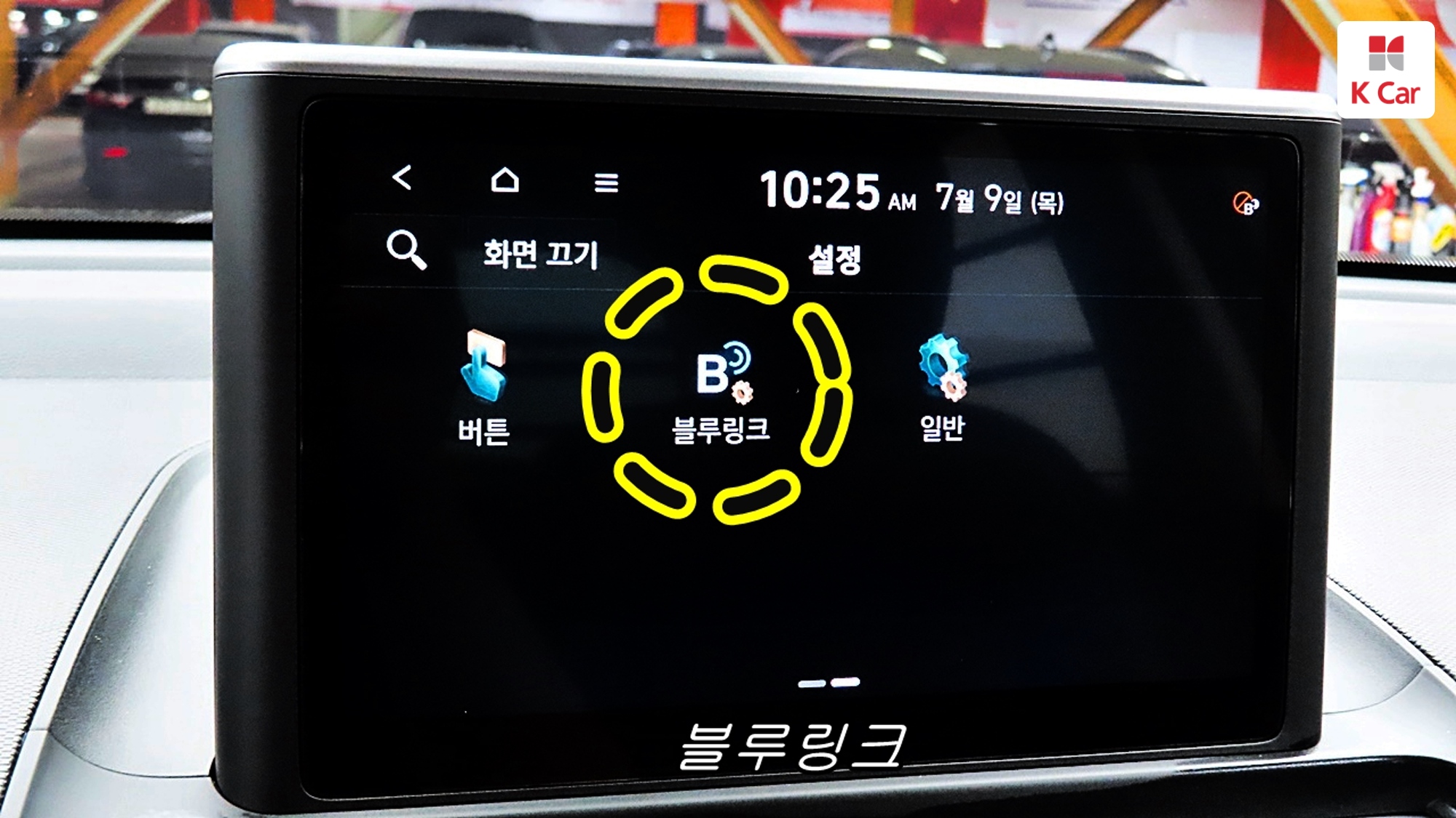 Hyundai Casper бензин 1.0 Turbo, миниатюра 12
