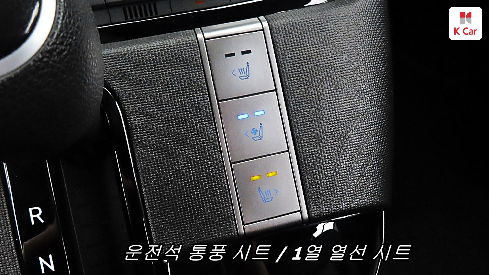 Hyundai Casper бензин 1.0 Turbo, миниатюра 15