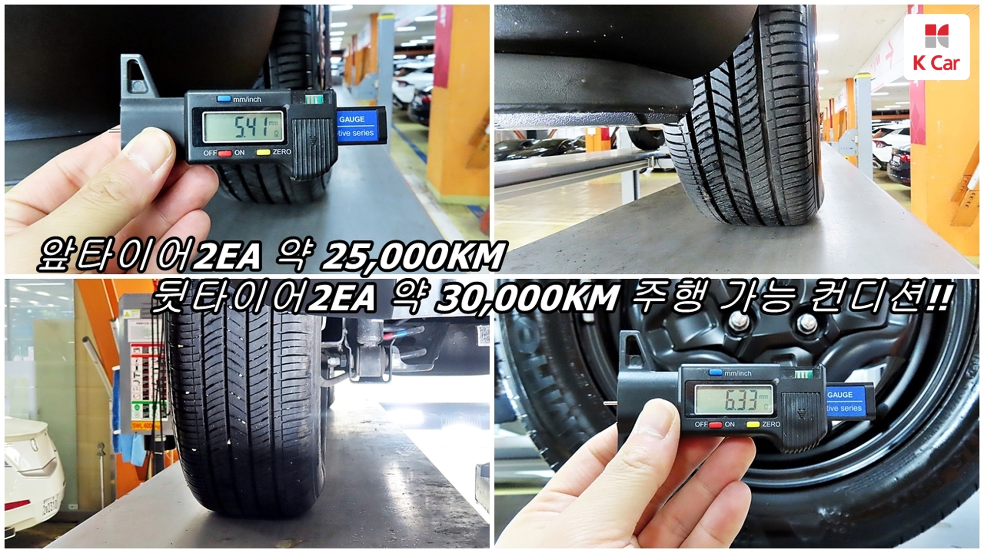 Hyundai Casper бензин 1.0 Turbo, миниатюра 5