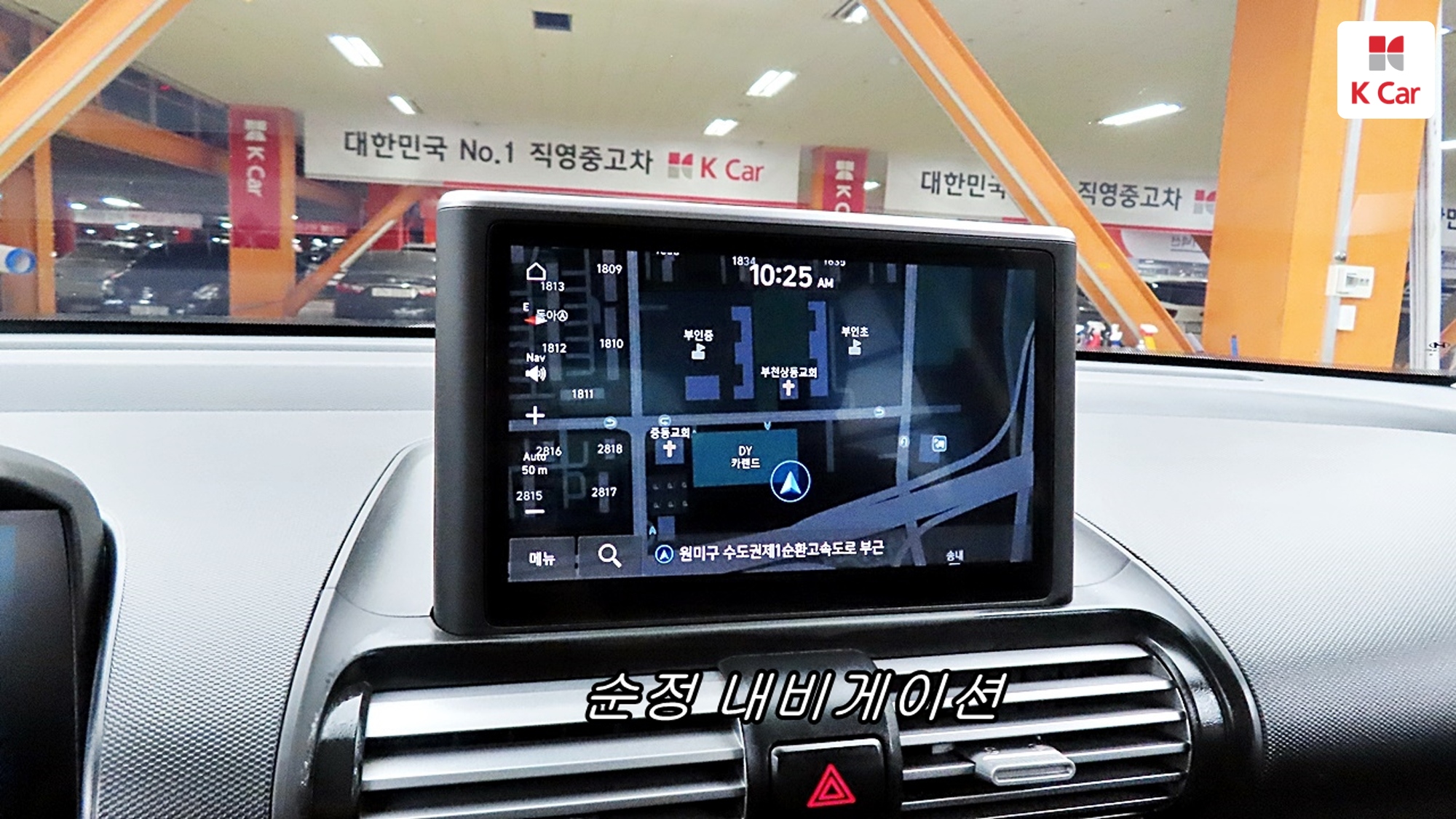 Hyundai Casper бензин 1.0 Turbo, миниатюра 9