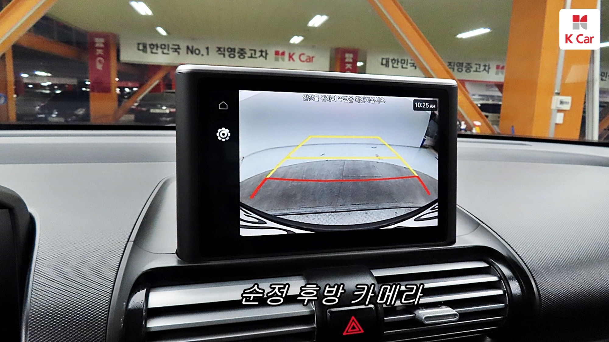 Hyundai Casper бензин 1.0 Turbo, миниатюра 10