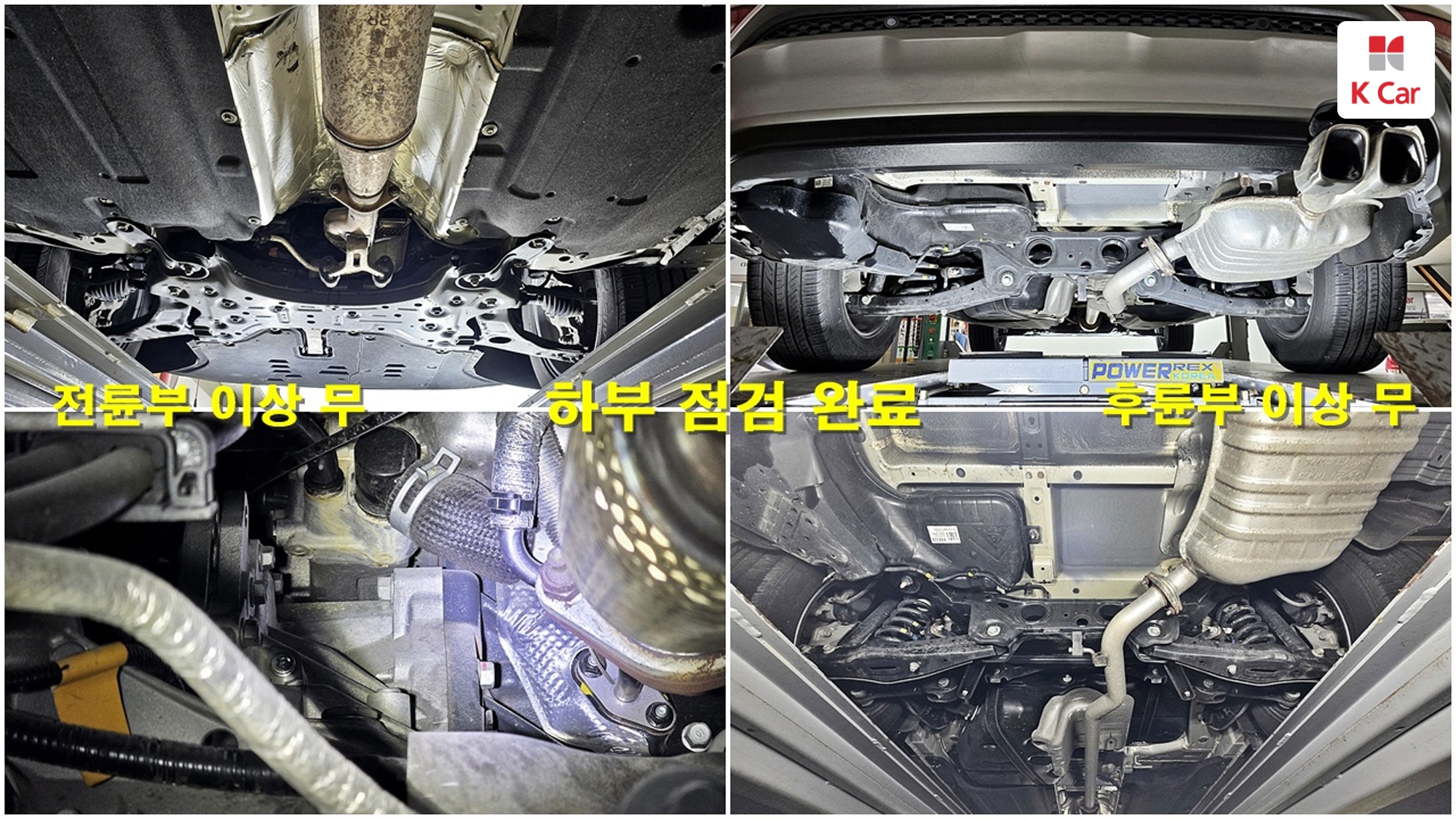 Hyundai Santa FE дизель 2.0 2WD, миниатюра 25