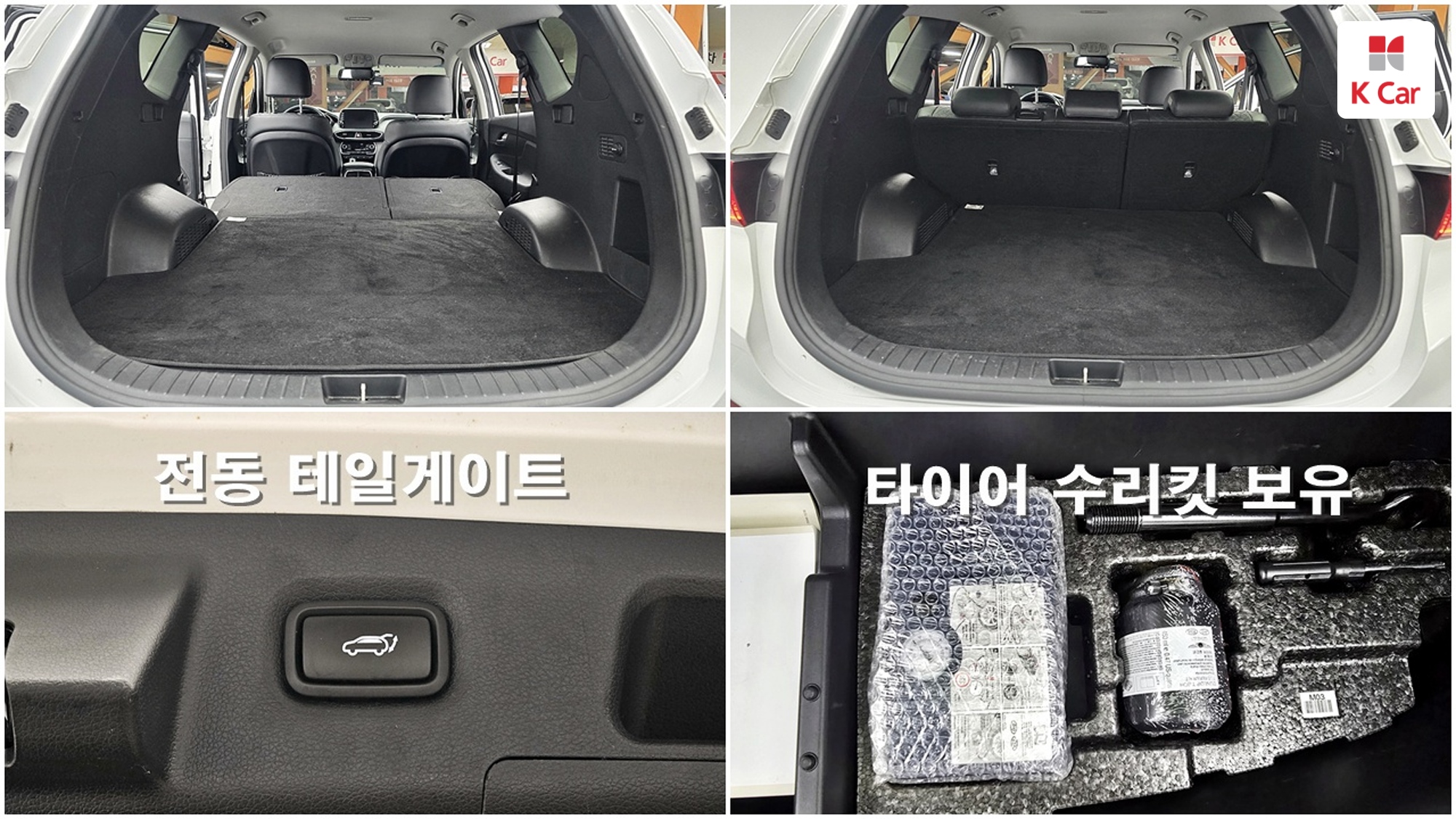 Hyundai Santa FE дизель 2.0 2WD, миниатюра 9