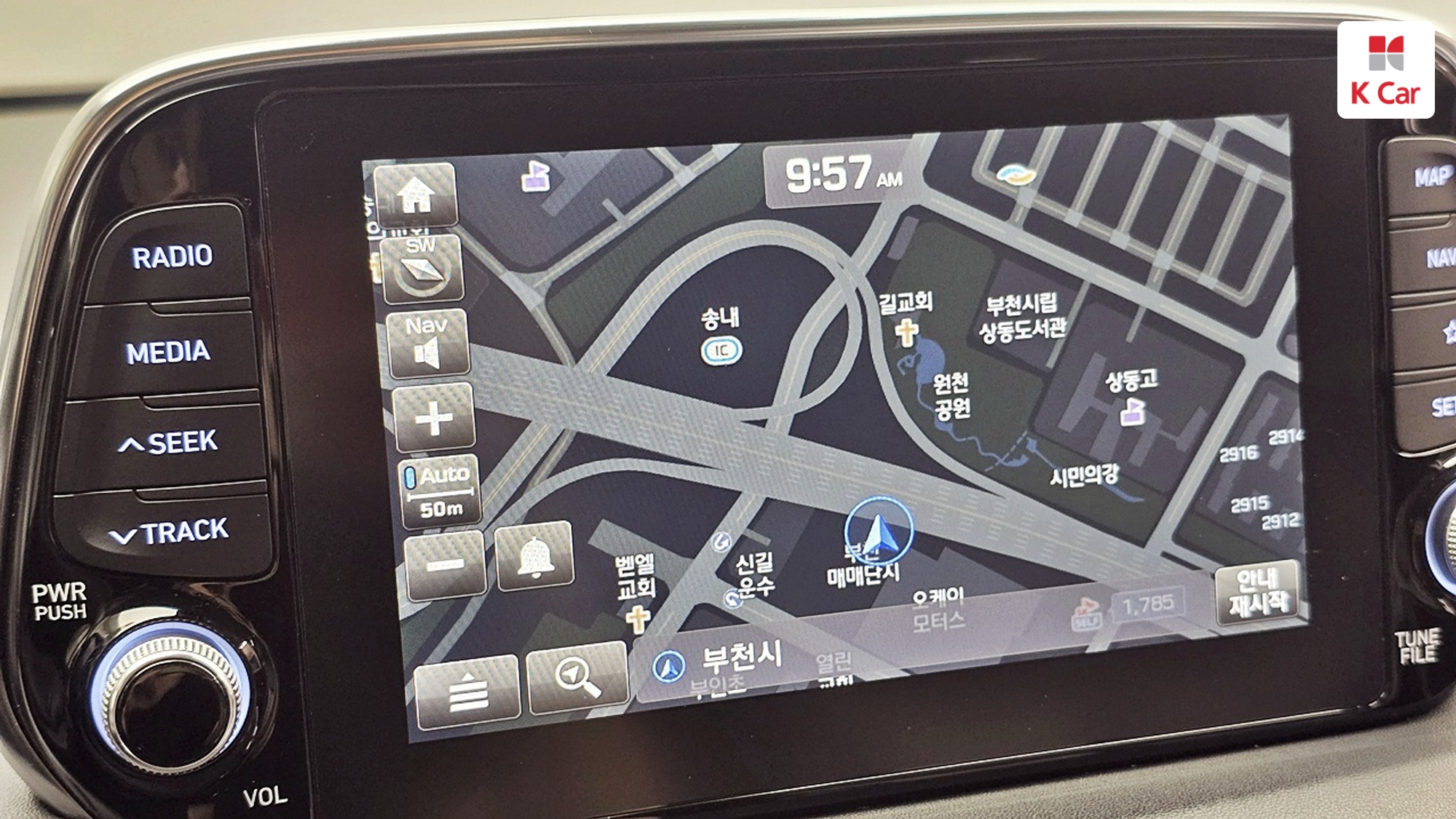 Hyundai Santa FE дизель 2.0 2WD, миниатюра 10