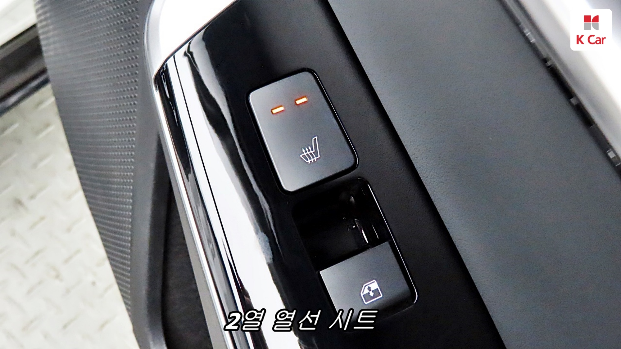 Kia EV6 2WD, миниатюра 14