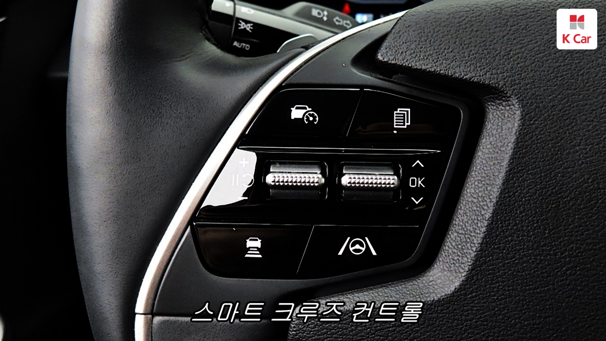 Kia EV6 2WD, миниатюра 19