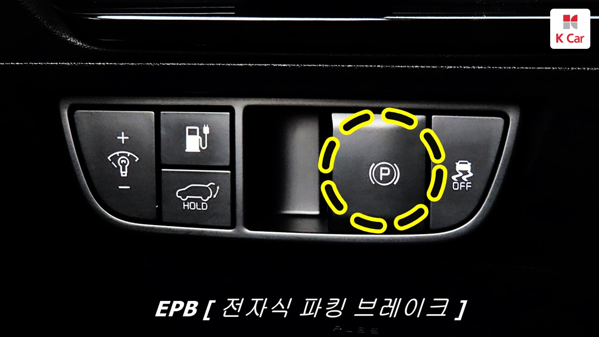 Kia EV6 2WD, миниатюра 21