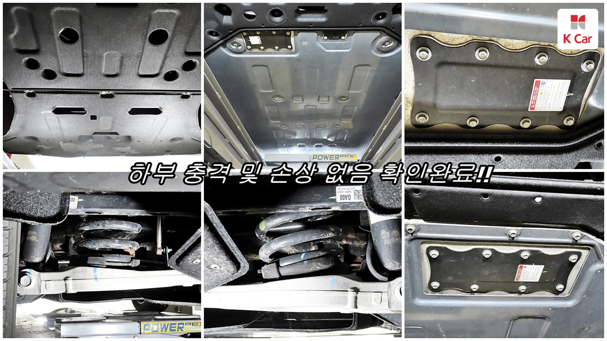 Kia EV6 2WD, миниатюра 5