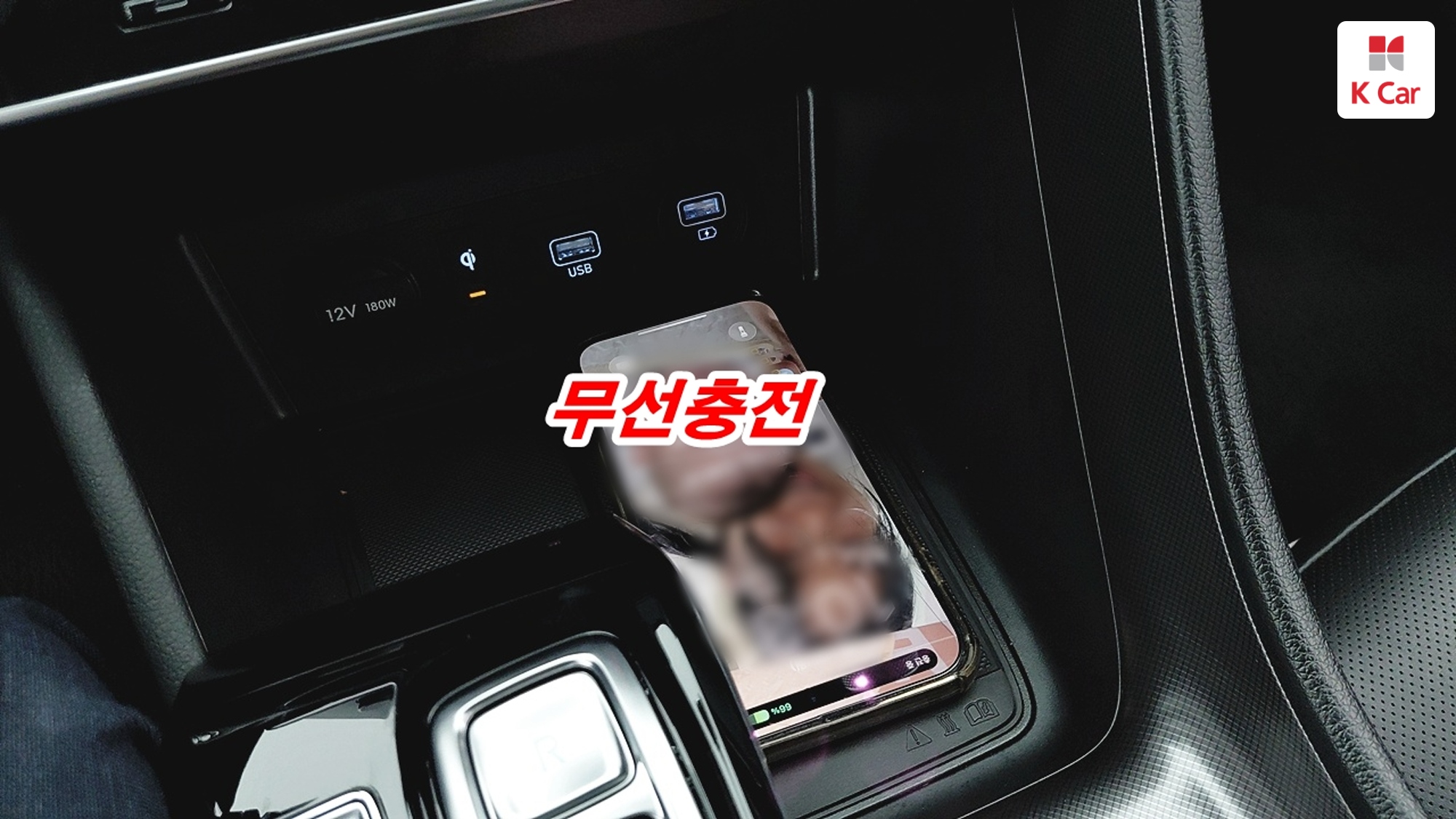 Hyundai Sonata 2.0 бензин Premium, миниатюра 12