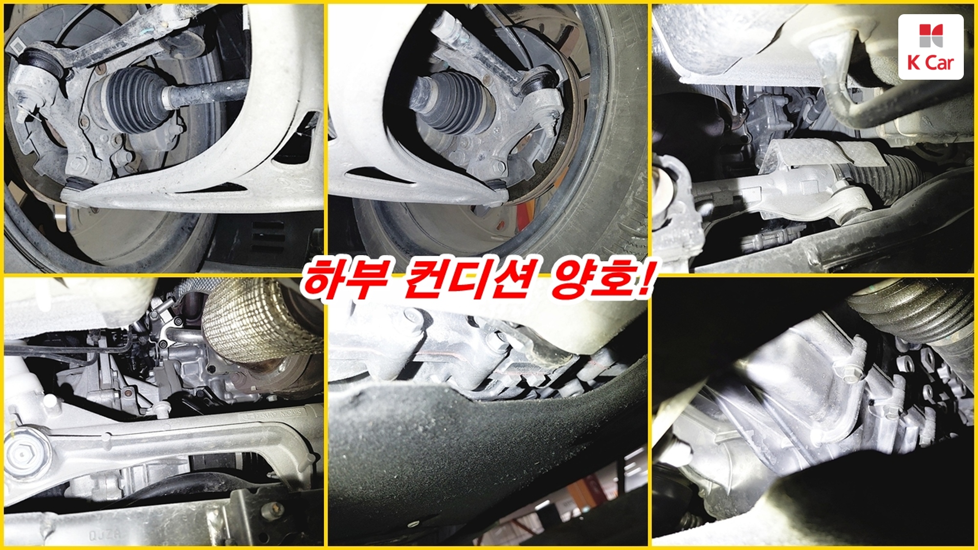 Hyundai Sonata 2.0 бензин Premium, миниатюра 3