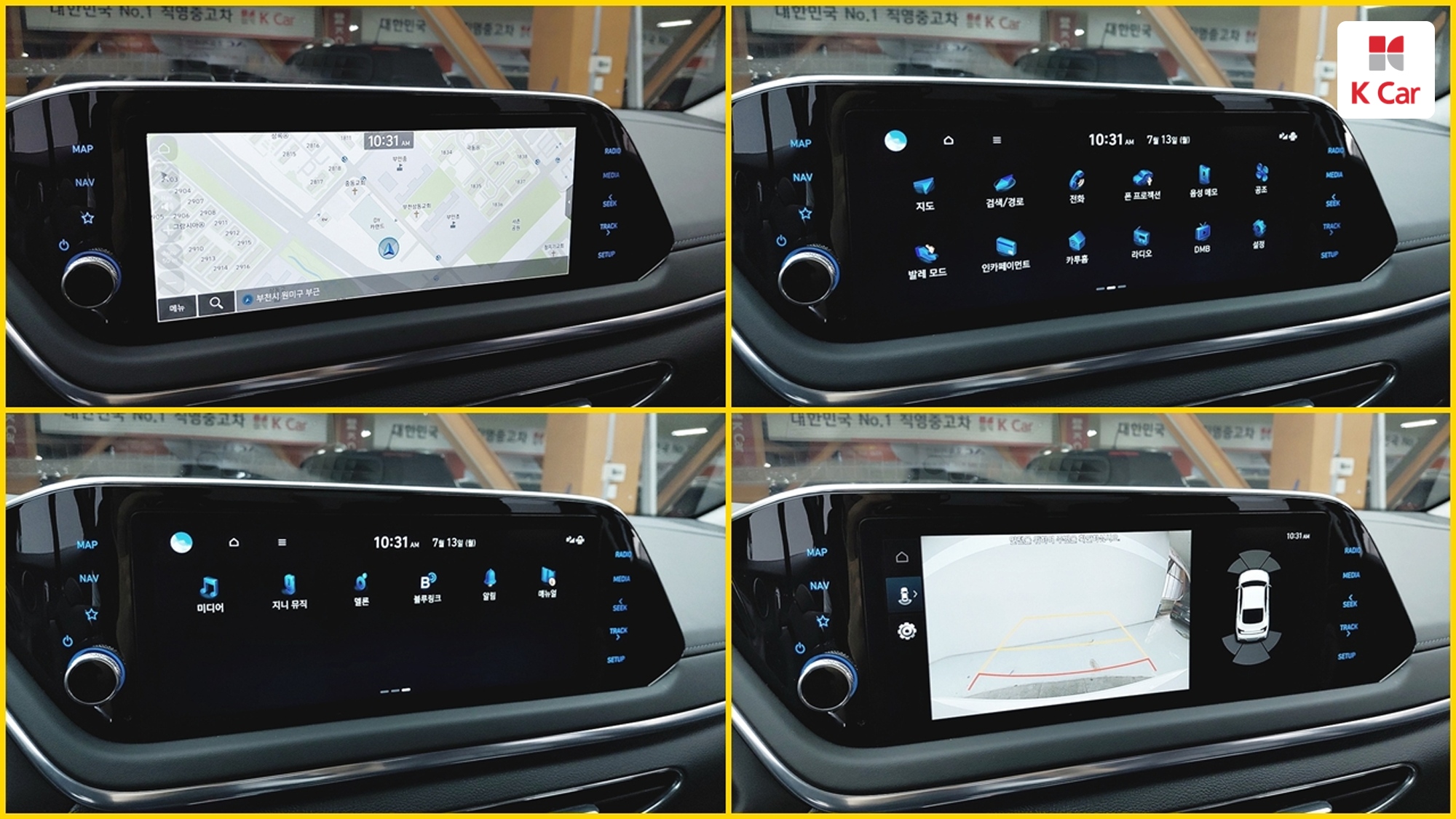 Hyundai Sonata 2.0 бензин Premium, миниатюра 5