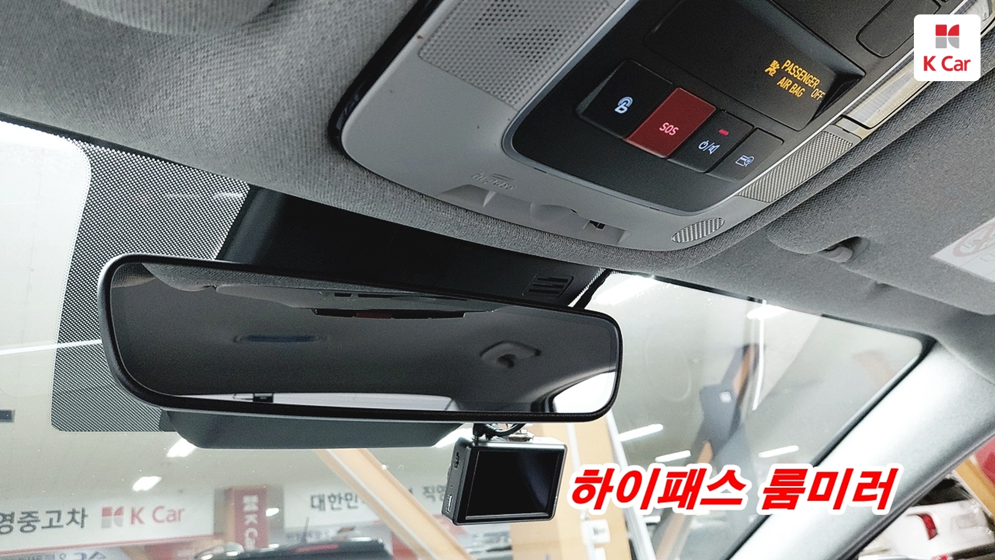 Hyundai Sonata 2.0 бензин Premium, миниатюра 9