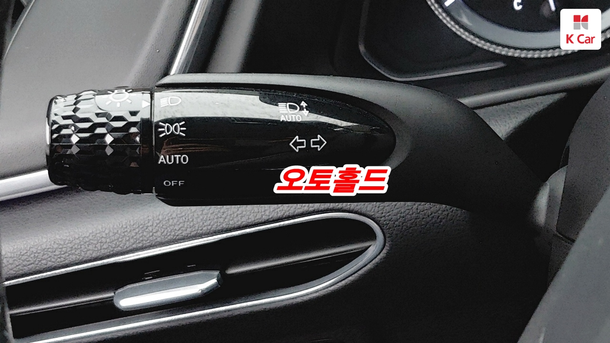 Hyundai Sonata 2.0 бензин Premium, миниатюра 11