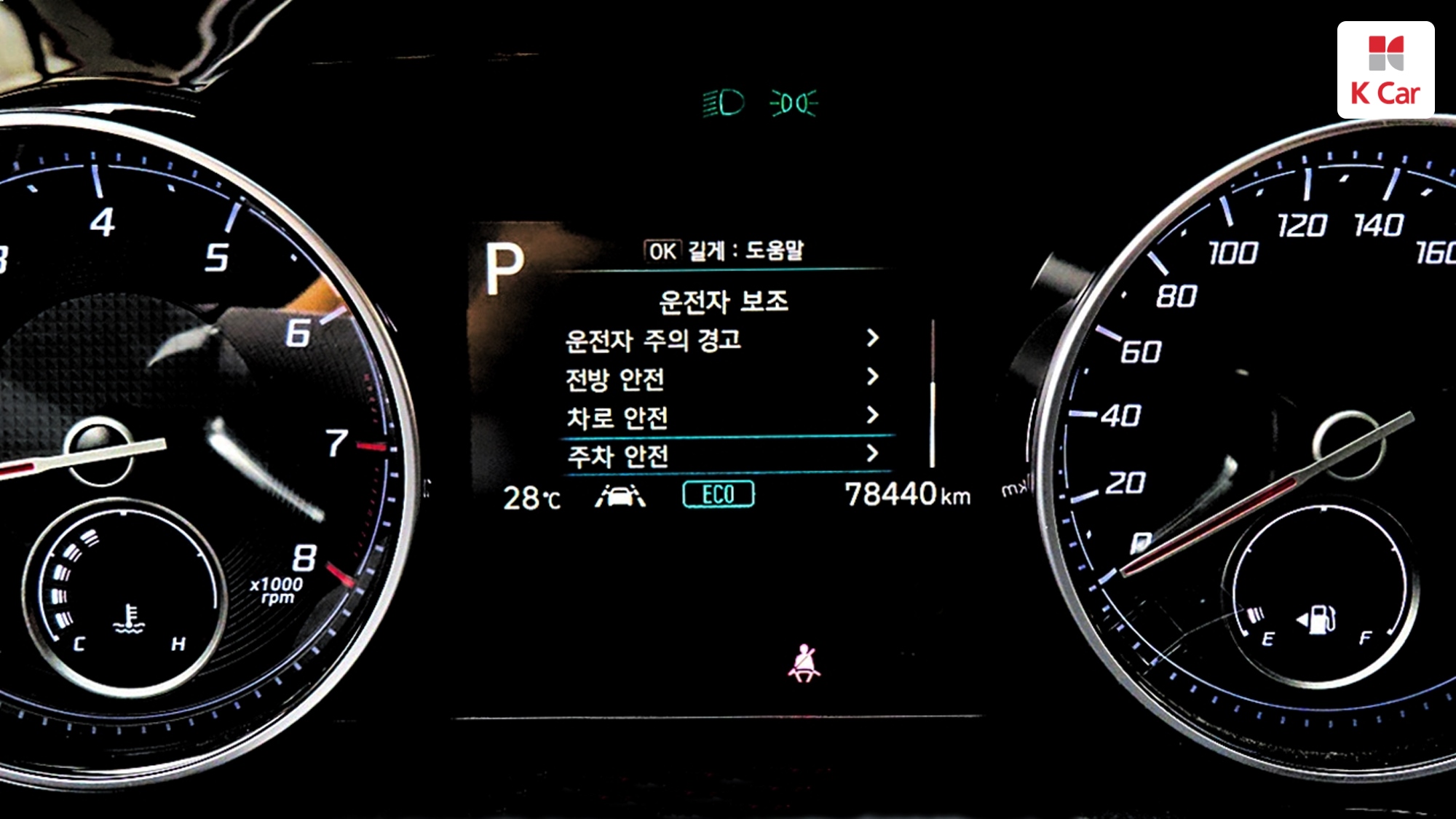Hyundai Grandeur LPG 3.0 Modern ( ), миниатюра 2