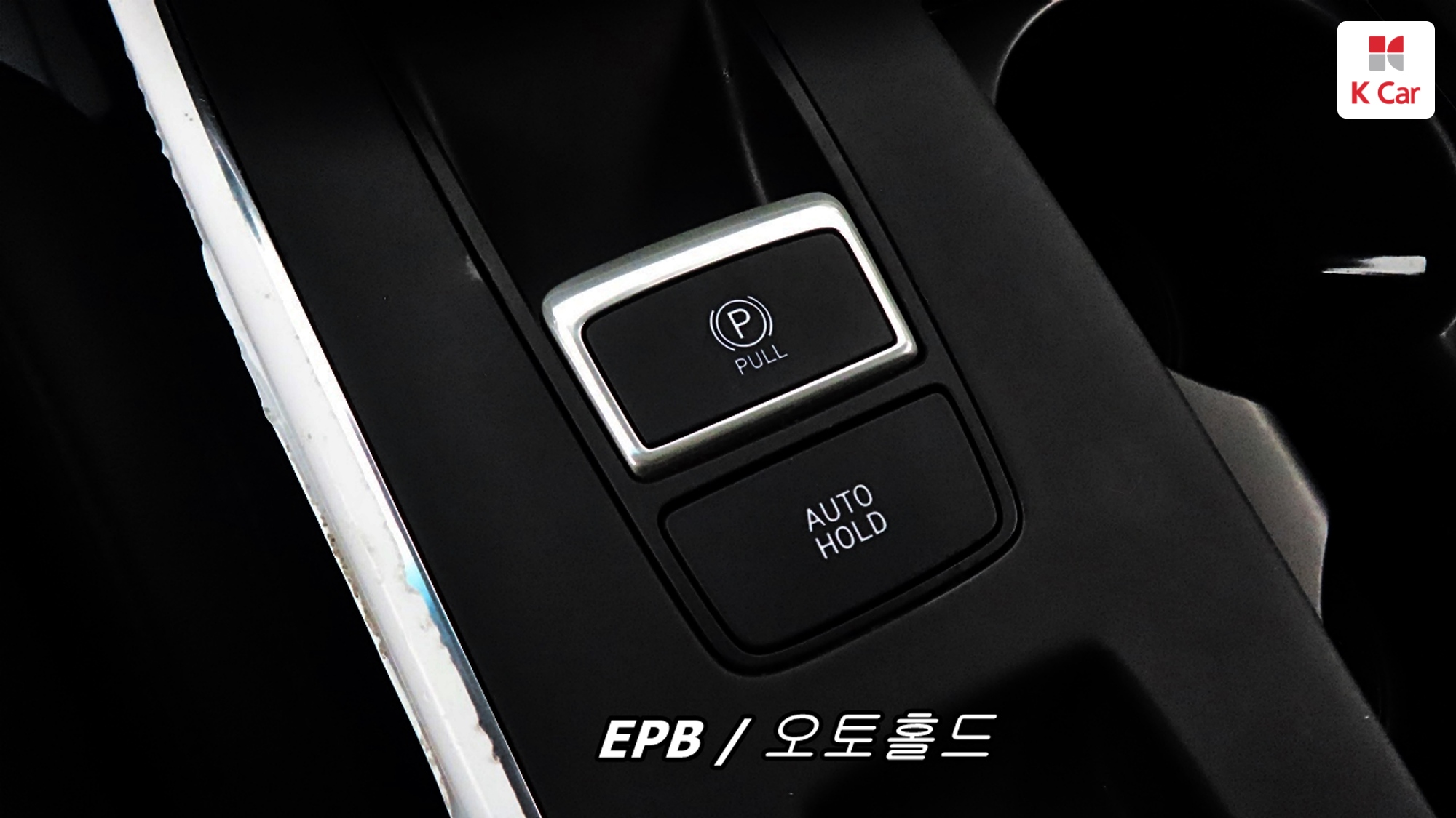 Hyundai Grandeur LPG 3.0 Modern ( ), миниатюра 15
