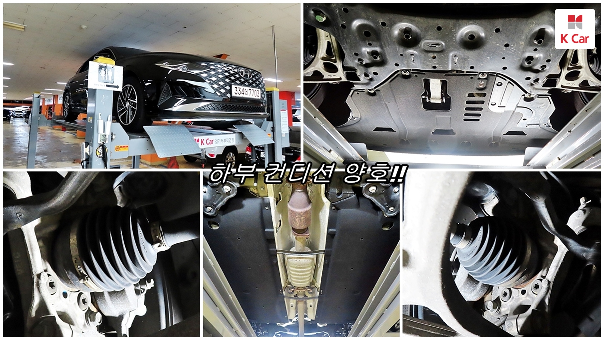 Hyundai Grandeur LPG 3.0 Modern ( ), миниатюра 4