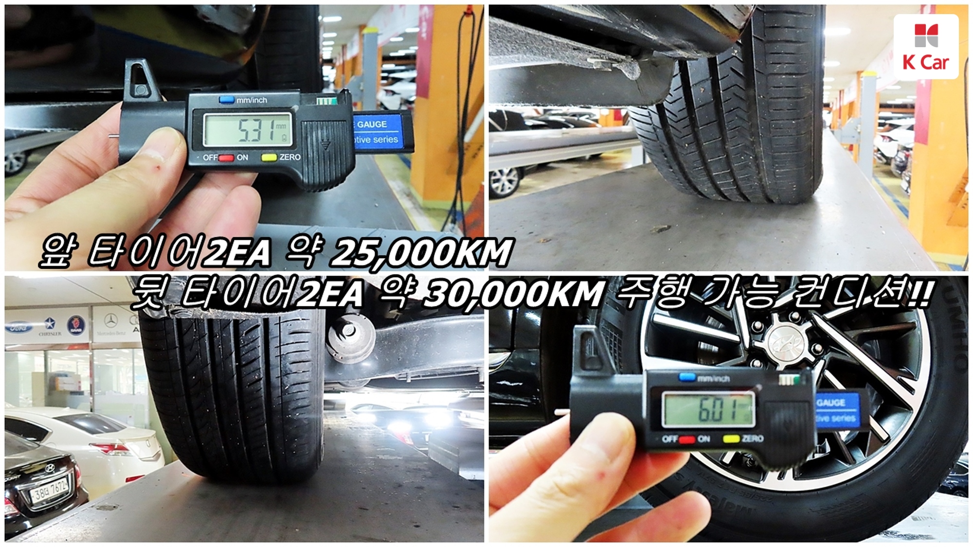 Hyundai Grandeur LPG 3.0 Modern ( ), миниатюра 5