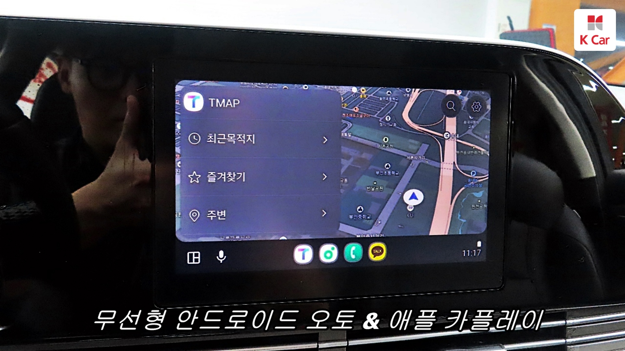 Hyundai Grandeur LPG 3.0 Modern ( ), миниатюра 8