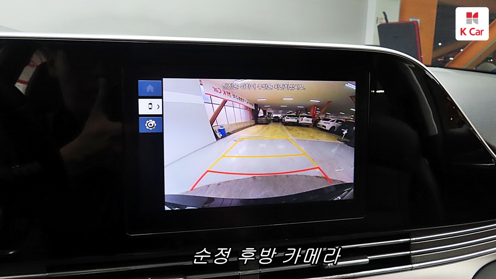 Hyundai Grandeur LPG 3.0 Modern ( ), миниатюра 9