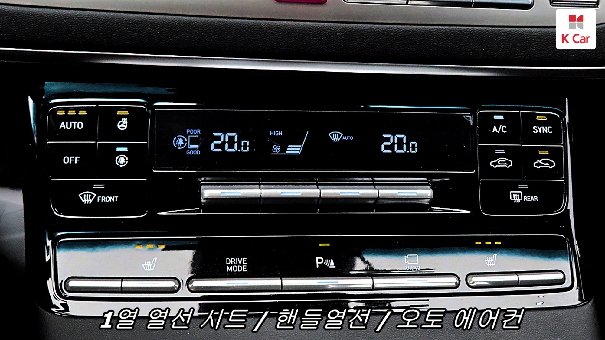 Hyundai Grandeur LPG 3.0 Modern ( ), миниатюра 11