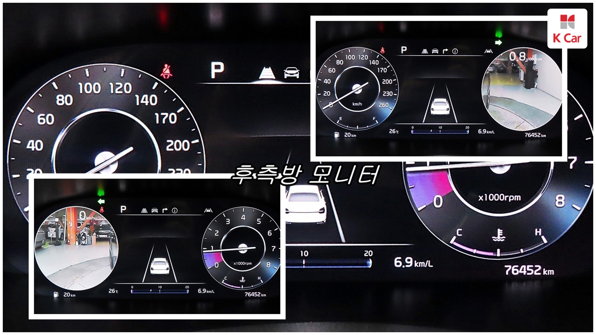 Kia K9 II 3.8 GDI AWD Best SelectionII, миниатюра 2