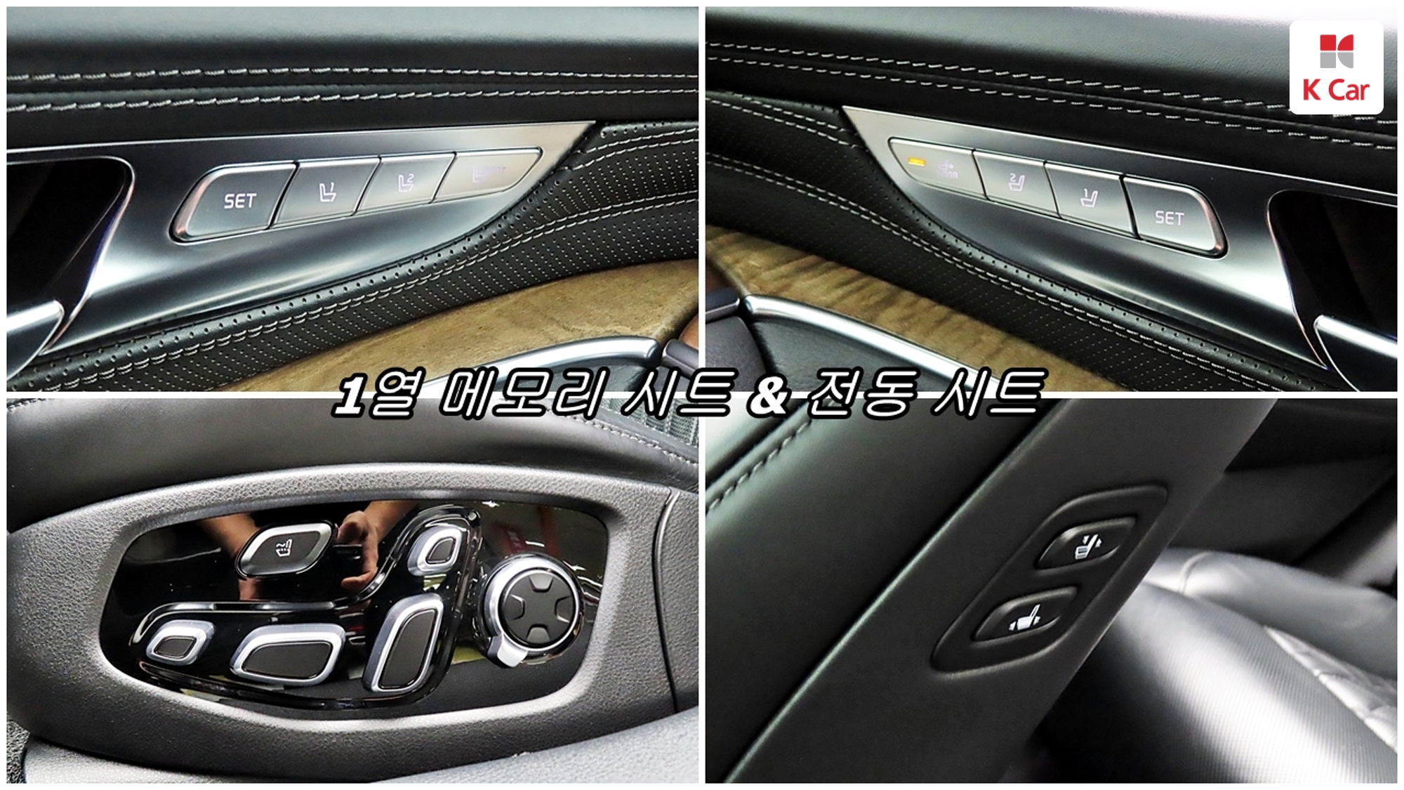 Kia K9 II 3.8 GDI AWD Best SelectionII, миниатюра 12