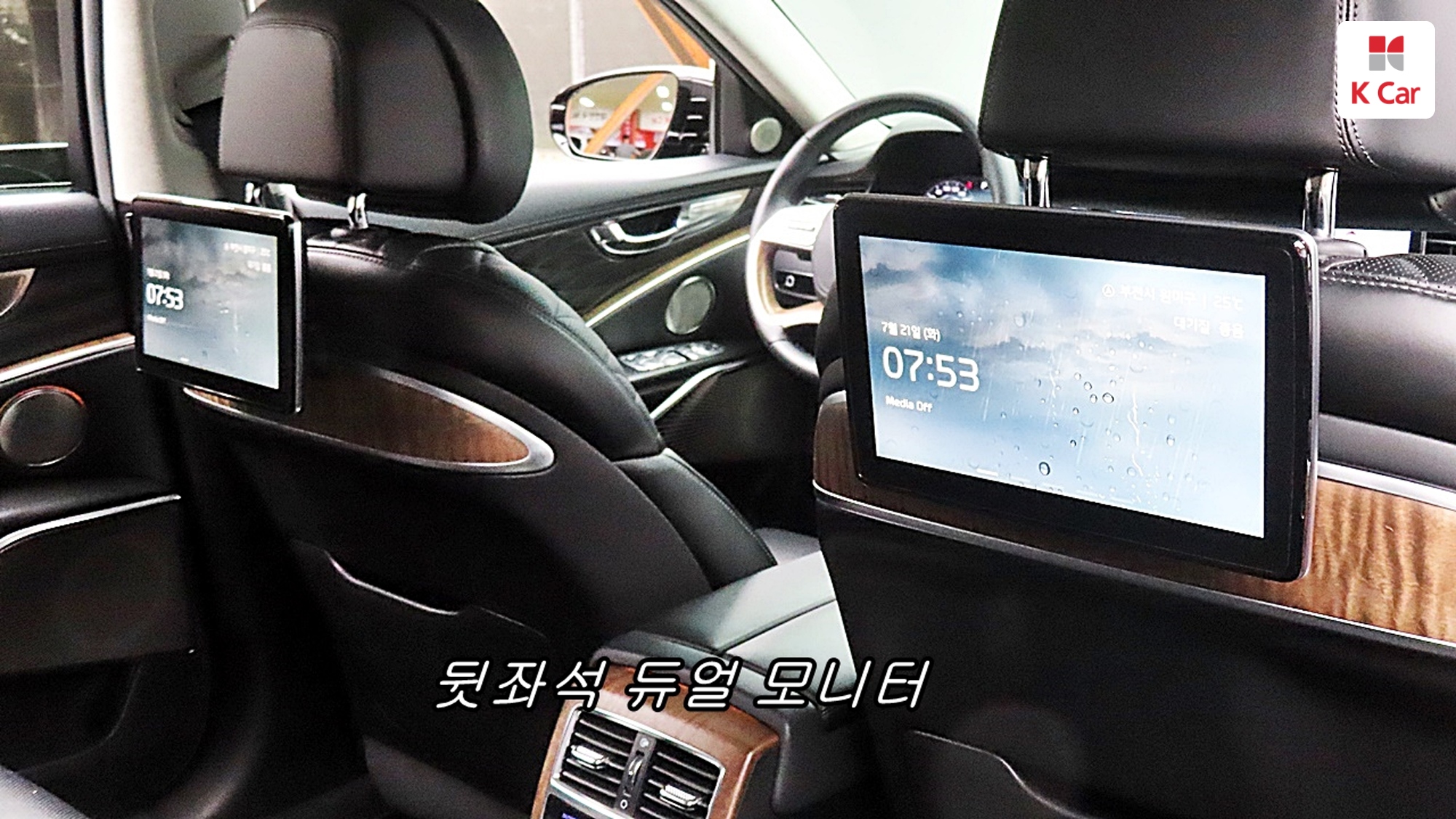 Kia K9 II 3.8 GDI AWD Best SelectionII, миниатюра 15
