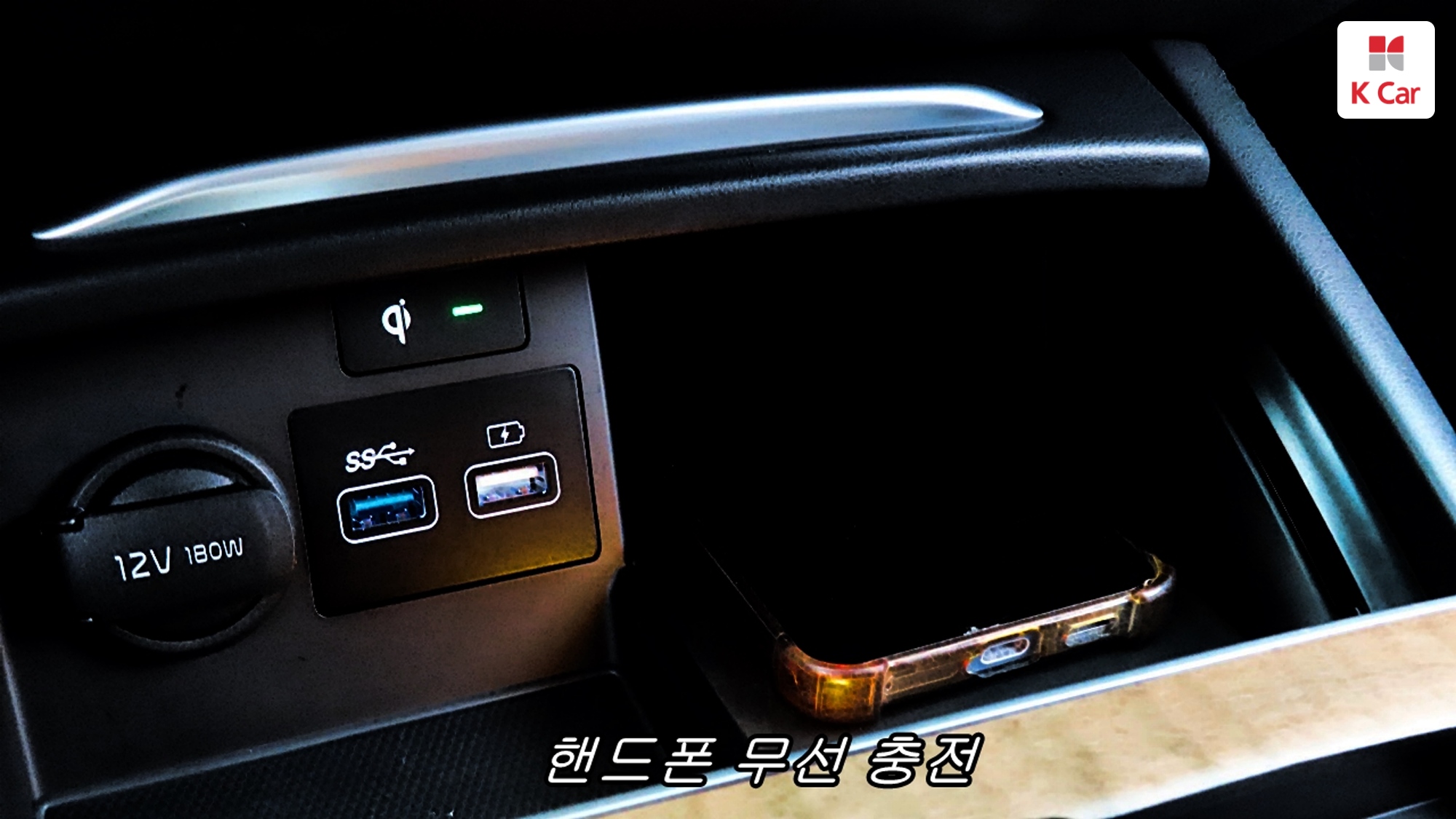 Kia K9 II 3.8 GDI AWD Best SelectionII, миниатюра 23