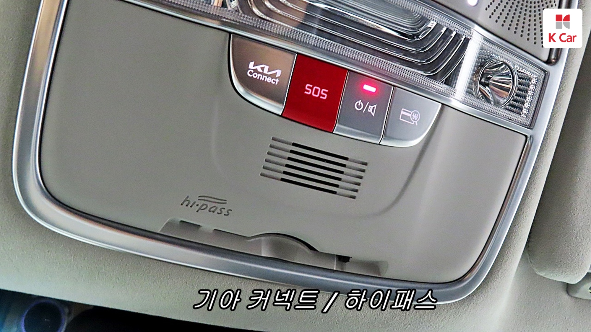 Kia K9 II 3.8 GDI AWD Best SelectionII, миниатюра 26