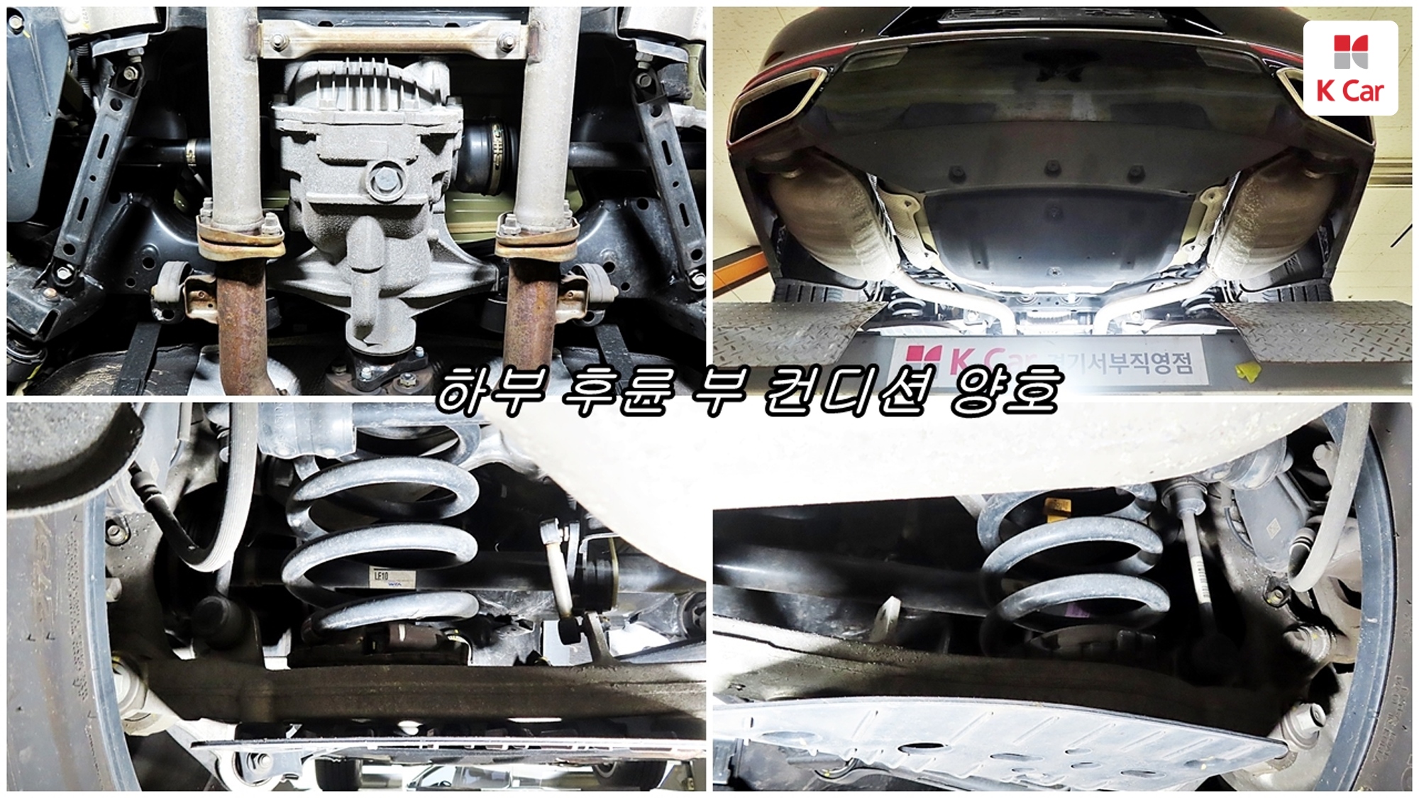 Kia K9 II 3.8 GDI AWD Best SelectionII, миниатюра 5