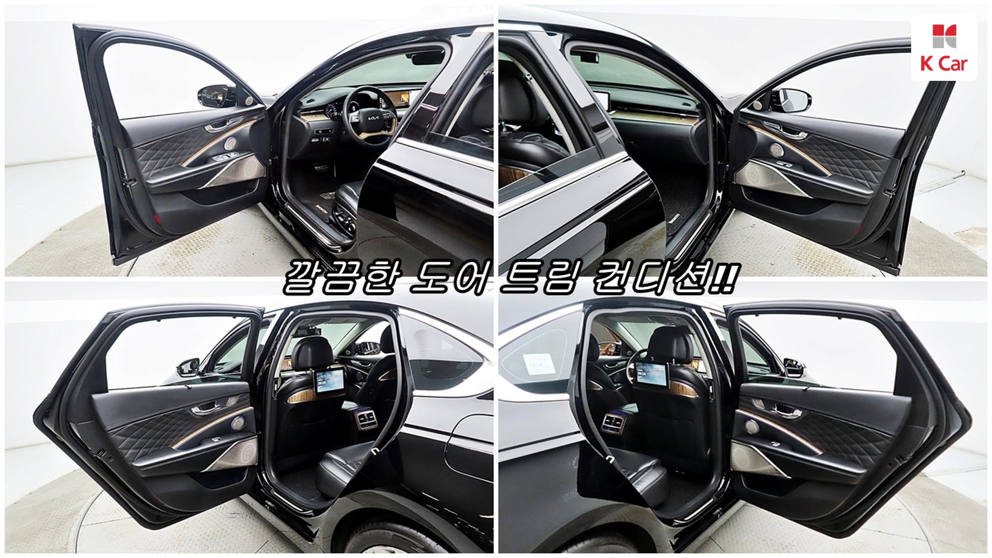 Kia K9 II 3.8 GDI AWD Best SelectionII, миниатюра 8