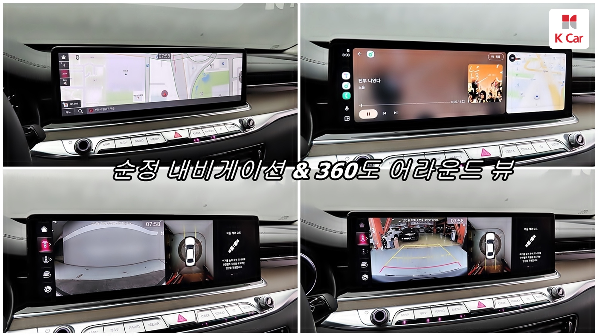 Kia K9 II 3.8 GDI AWD Best SelectionII, миниатюра 10