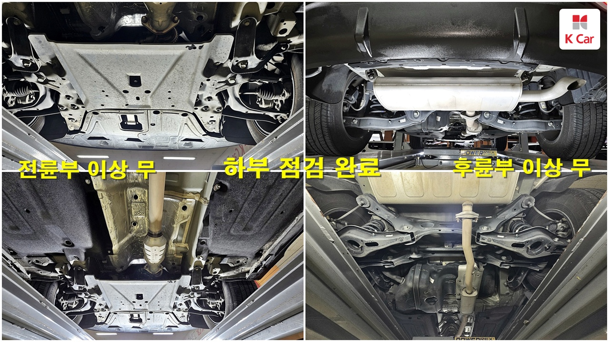 Hyundai TUCSON 1.6 Turbo Premium, миниатюра 24