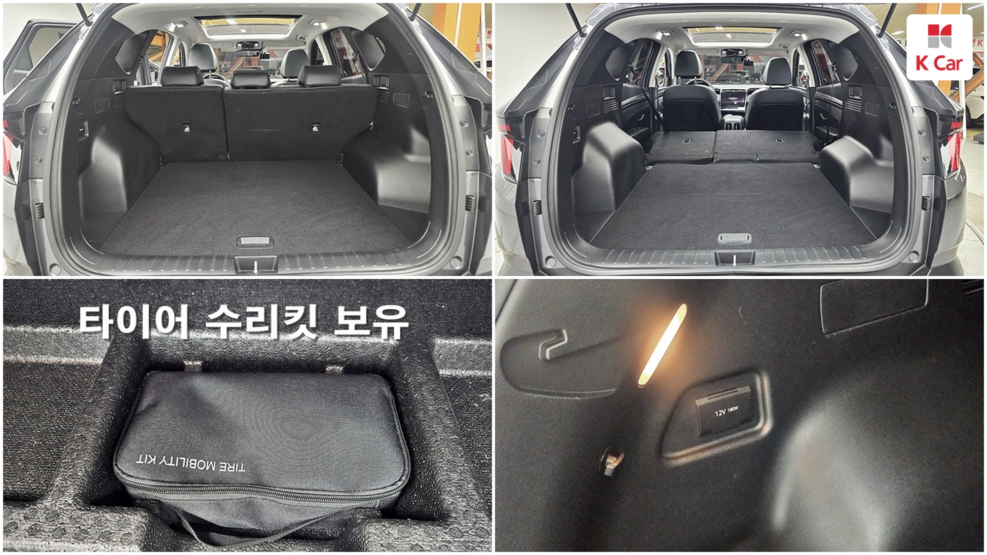 Hyundai TUCSON 1.6 Turbo Premium, миниатюра 10