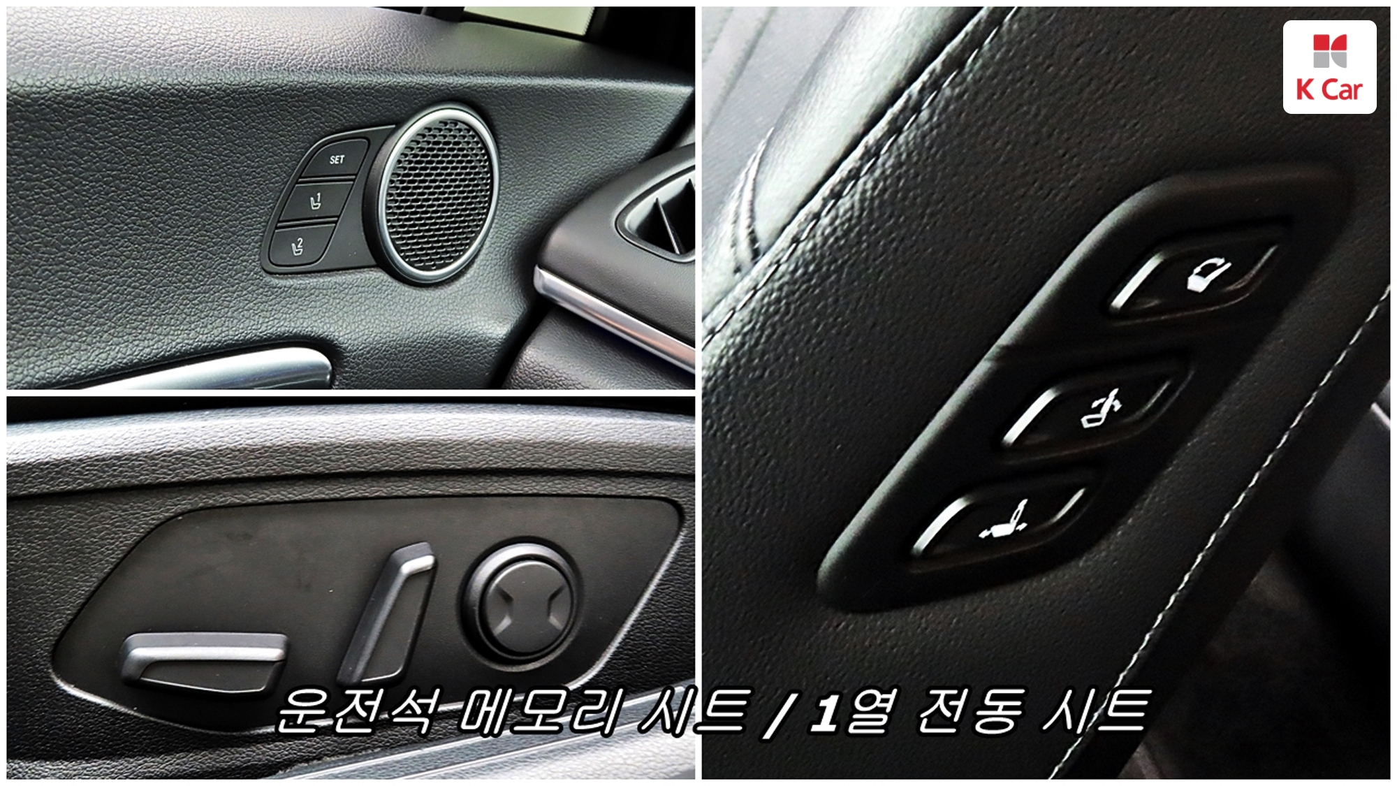 Hyundai Sonata 2.0 бензин Premium, миниатюра 13