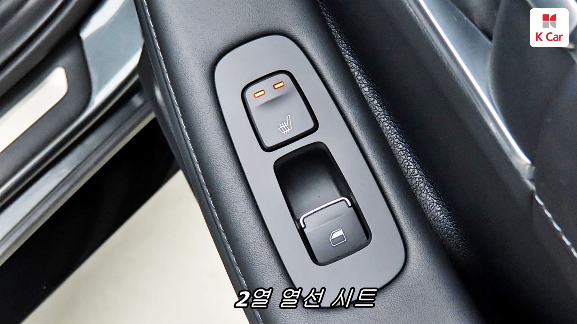 Hyundai Sonata 2.0 бензин Premium, миниатюра 16